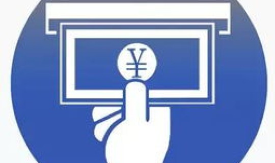 暂停非柜面交易是违法吗？账户已暂停非柜面交易什么意思