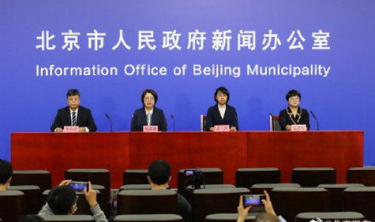 西安疫情最新通报今日 西安高新区疾控中心