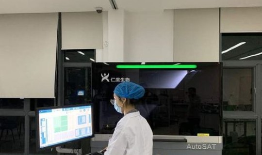 福田免费核酸检测点在哪里，核酸检测设备