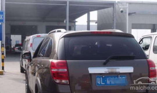 2021年取消年检项目了吗 汽车年检取消了哪些项目