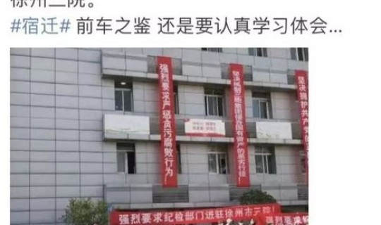 鄂州疫情最新数据(鄂州最好的医院)