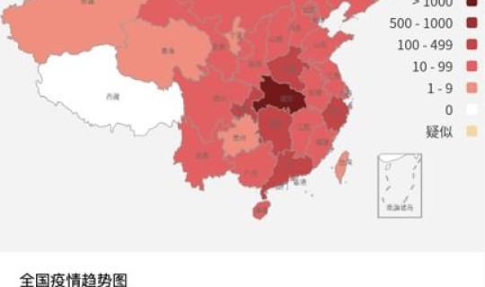 疫情哪里新增了 实时疫情