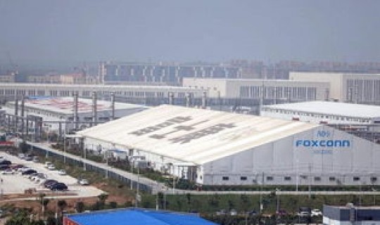 郑州富士康百度百科(郑州富士康全称叫什么)