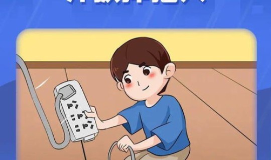 非必要不出门是不让出门吗，非必要不外出是强制吗