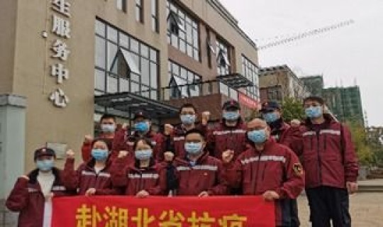 麻城市最新疫情最新消息今天 麻城市疾控中心新址在哪里