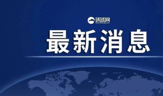 7月27日江苏疫情最新消息 现在有疫情了吗最新消息