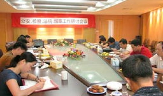 浙江省嘉善县最大刑事案件，浙江嘉善哪个律师厉害