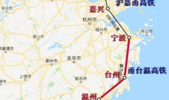 连云港到温州专线 连云港到温州高铁