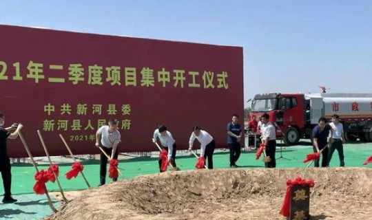 长春二道区最新消息今天(二道区即将开工的项目)