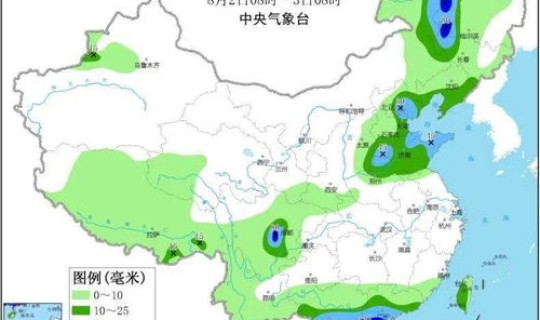 北京那几个地区是中风险地区，2022年11月1日起北京中高风险地区最新名单