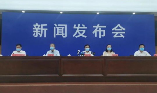 莆田今天疫情通报最新，莆田最新消息今天