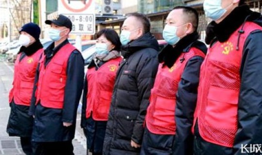 石家庄桥西有疫情吗(石家庄最近有疫情吗)