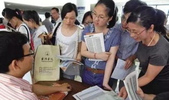 高考几天陕西 高考