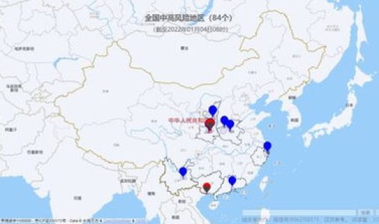 齐齐哈尔疫情最新消息今天新增，中国流感疫情最新消息
