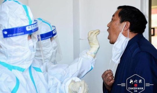 巴彦最新疫情确诊人数 哈尔滨市巴彦县最新,疫情 巴彦最新疫情确诊人数 哈尔滨市巴彦县最新,疫情