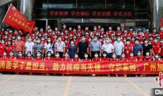 白云区新增新冠	，广州白云区新市医院