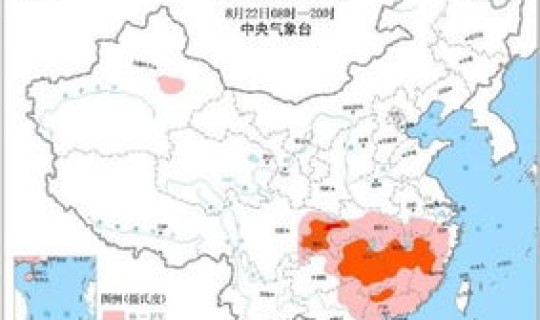 莆田疫情怎么突然爆发 莆田疫情是几号爆发的