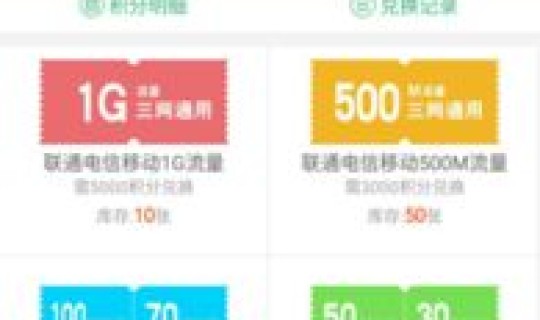 高速etc充值卡(山东高速etc怎么激活) 高速etc充值卡(山东高速etc怎么激活)