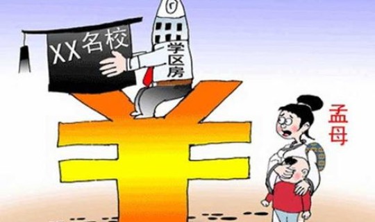 青岛疫情最新通报今天新增	，中国流感疫情最新消息