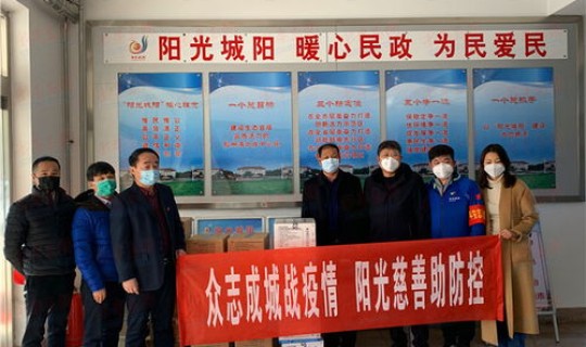 青岛城阳有没有疫情？城阳防疫站电话