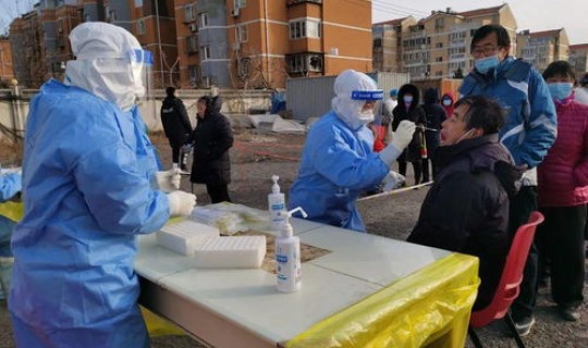 顺义疫情情况 顺义区医院地址