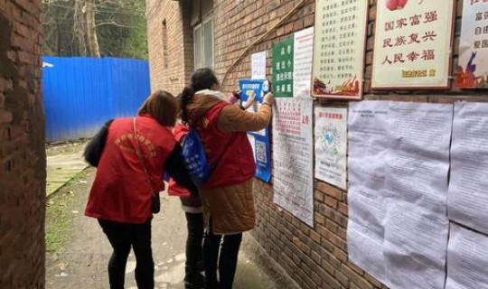 疫情做好春节返乡人员排查，做好春节前信访维稳工作