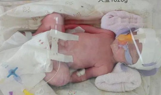 韩国出现首例孕妇确诊了吗，全国确诊