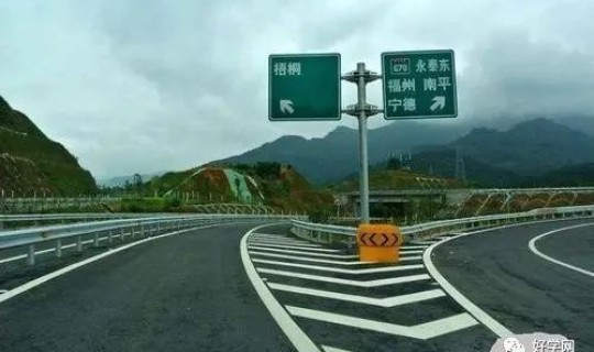 清明节放假2021高速免费吗，清明有免费高速吗