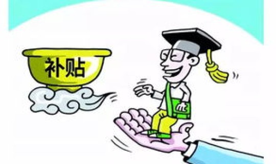 注意 北京新冠疫情最新情况来了(今年新冠疫情最新消息)