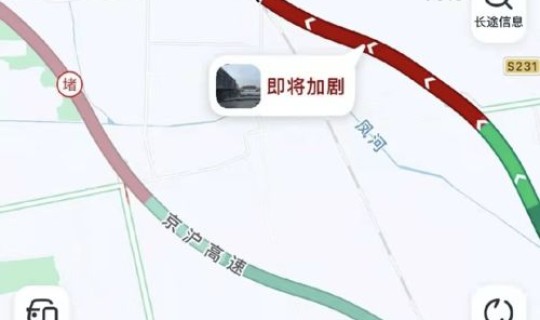 北京返京最新规定，北京限行规定