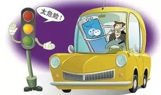 跨省出行需要做核酸吗最近(开车跨省需要注意什么)