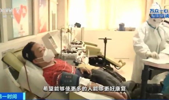 郑州出现一例肺炎 郑州又有新冠肺炎了吗