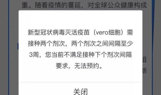绥化市确诊人员名单查询 绥化市公安局领导名单