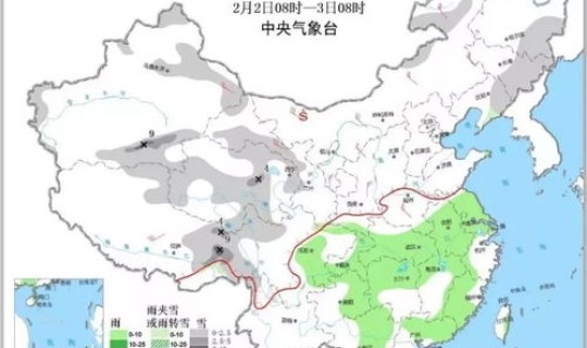 西安三桥今天天气预报查询，春节期间西安天气预报