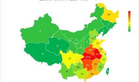 河南最新疫情区域 河南哪个地方出现疫情了