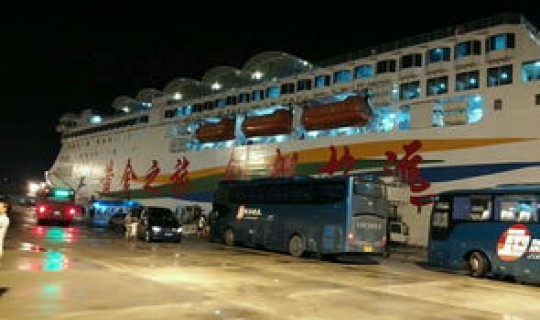 大连港口客运站电话？烟台港客运站电话