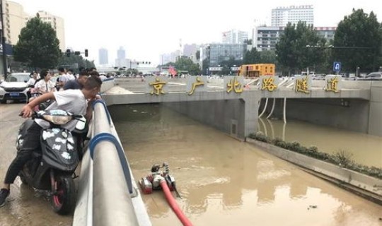 郑州 隧道 多长 京广隧道多长