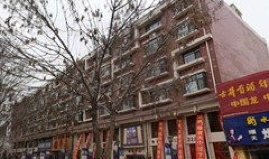 河北辛集市属于哪个市？辛集市属于哪个省哪个市