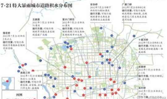 郑州封控区最新范围(2021年8月郑州全市旅游景点全部停止营业郑州封闭区域范围) 郑州封控区最新范围(2021年8月郑州全市旅游景点全部停止营业郑州封闭区域范围)