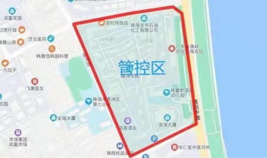上海全域封闭地区，上海杨浦实行全域静态管理