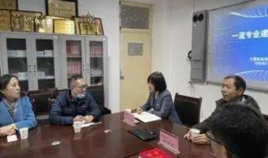 河北师范大学客座教授？河北师范大学外国语学院的院系设置