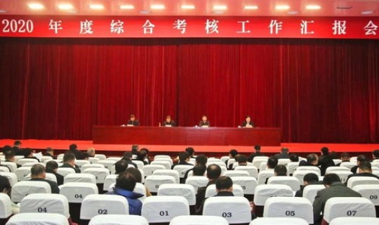 常州新冠最新疫情？常州的最新防疫政策