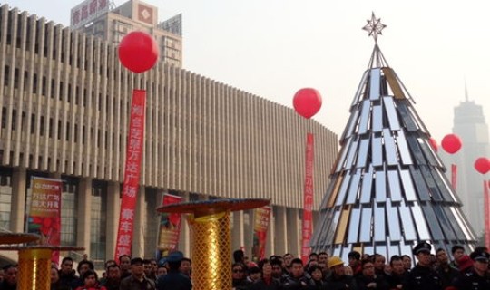 烟台万达开业了吗？烟台万达广场的营业时间