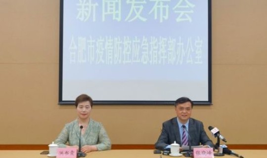 顺义疫情发展趋势(北京顺义的疫情情况如何了)