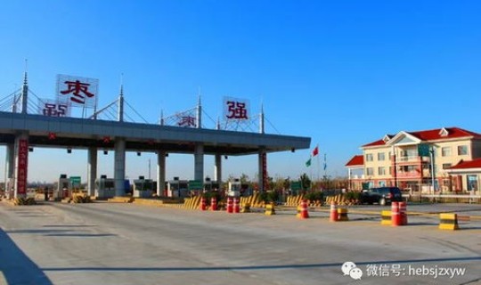 衡水市枣强县是哪个省 枣强县属于哪个省哪个市