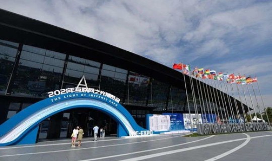 安国最新实快信息？安国市宽带哪个好