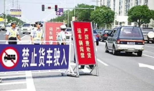 哈尔滨封路最新消息2021 哈尔滨道路封闭最新消息