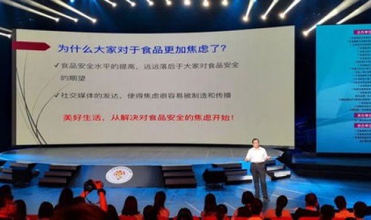 广东疾控局最新消息，广东省疾控中心待遇