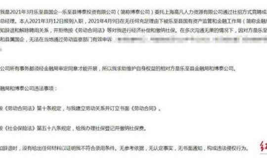 河南医院裁员的最新规定？医院裁员怎么赔偿标准