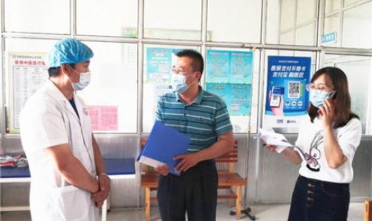 东营疫情防控措施有哪些？疫情防控中心